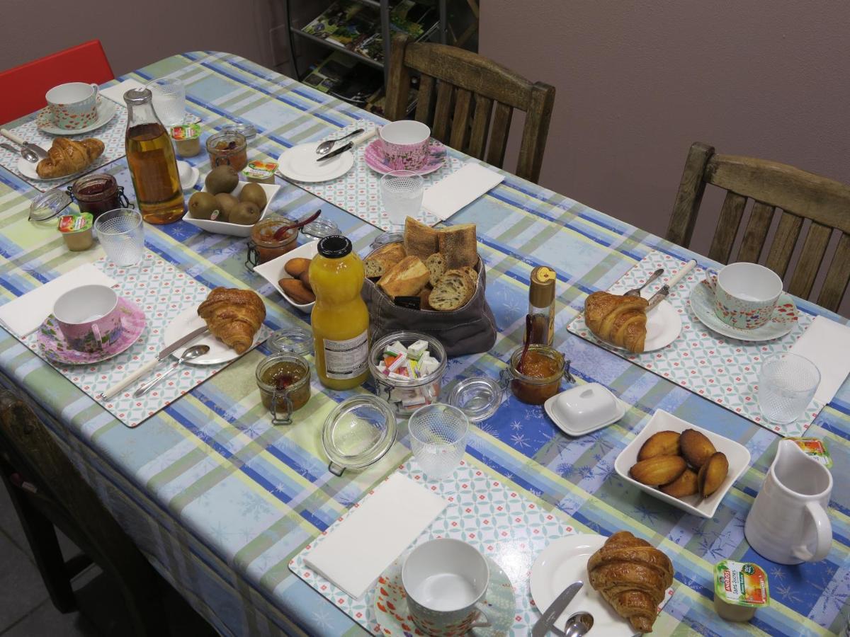 Chambres Du Petit Bois Charleville-Mézières المظهر الخارجي الصورة